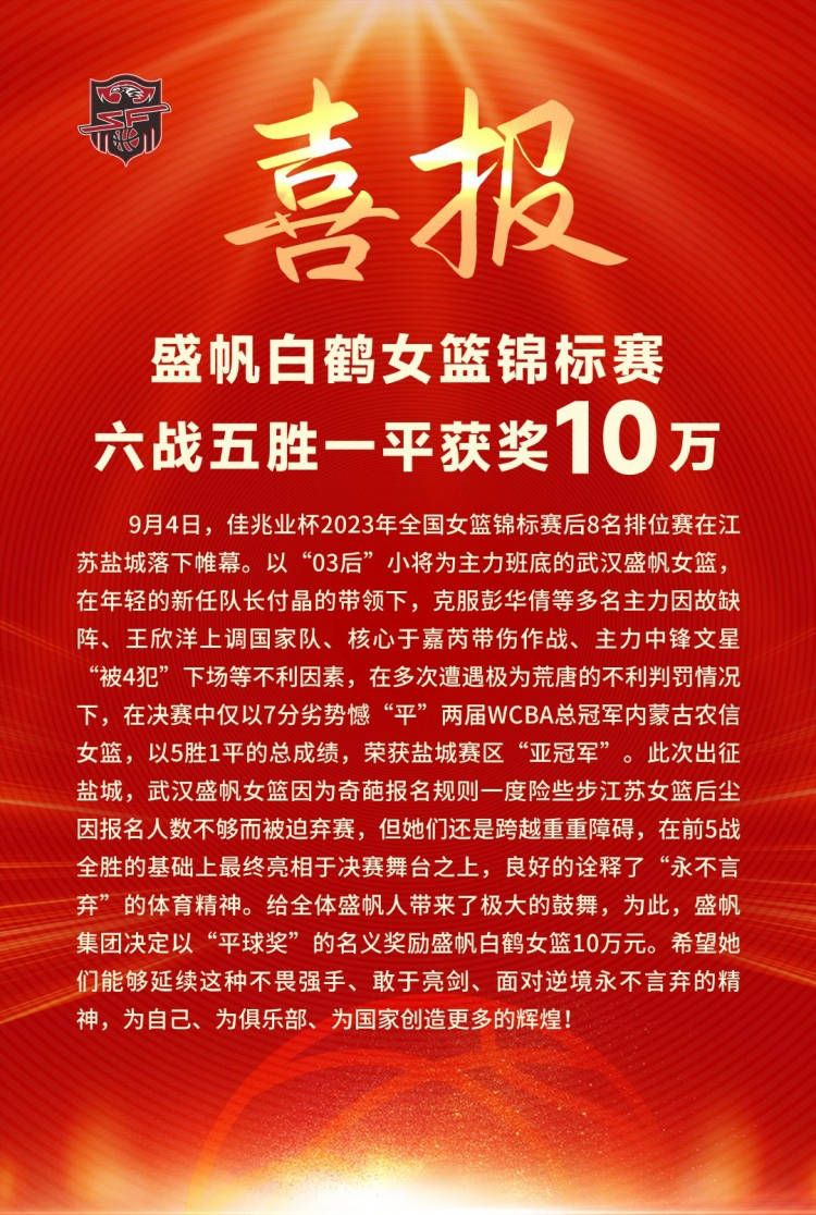 其中，《青春有你2》不仅在国内成为热门话题,还在海外平台上引发追捧，成为今年;年度最具影响力网络综艺，《乘风破浪的姐姐们》以不定义女性，多方位呈现女性不同面貌成为今年夏天最励志一档综艺，获得此次网影盛典;年度最佳综艺荣誉